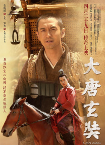 普吉岛天堂客栈